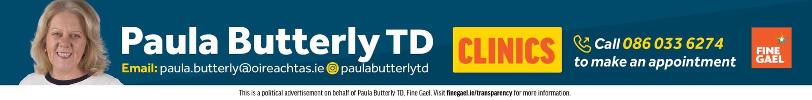 PaulButterly